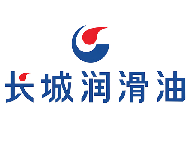 大兴安岭长城润滑油经销商