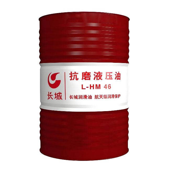大兴安岭长城抗磨液压油