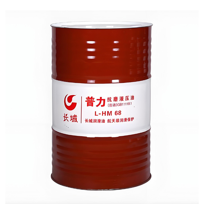 大兴安岭长城普力抗磨液压油