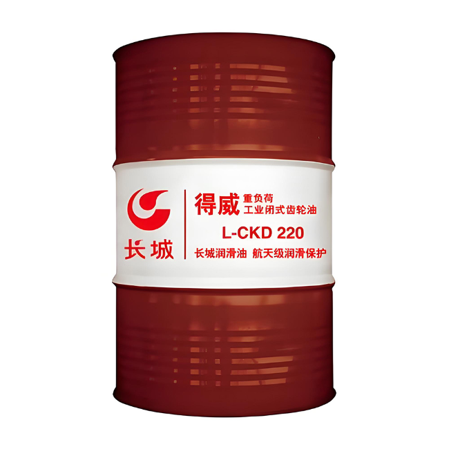 大兴安岭长城得威工业闭式齿轮油CKD